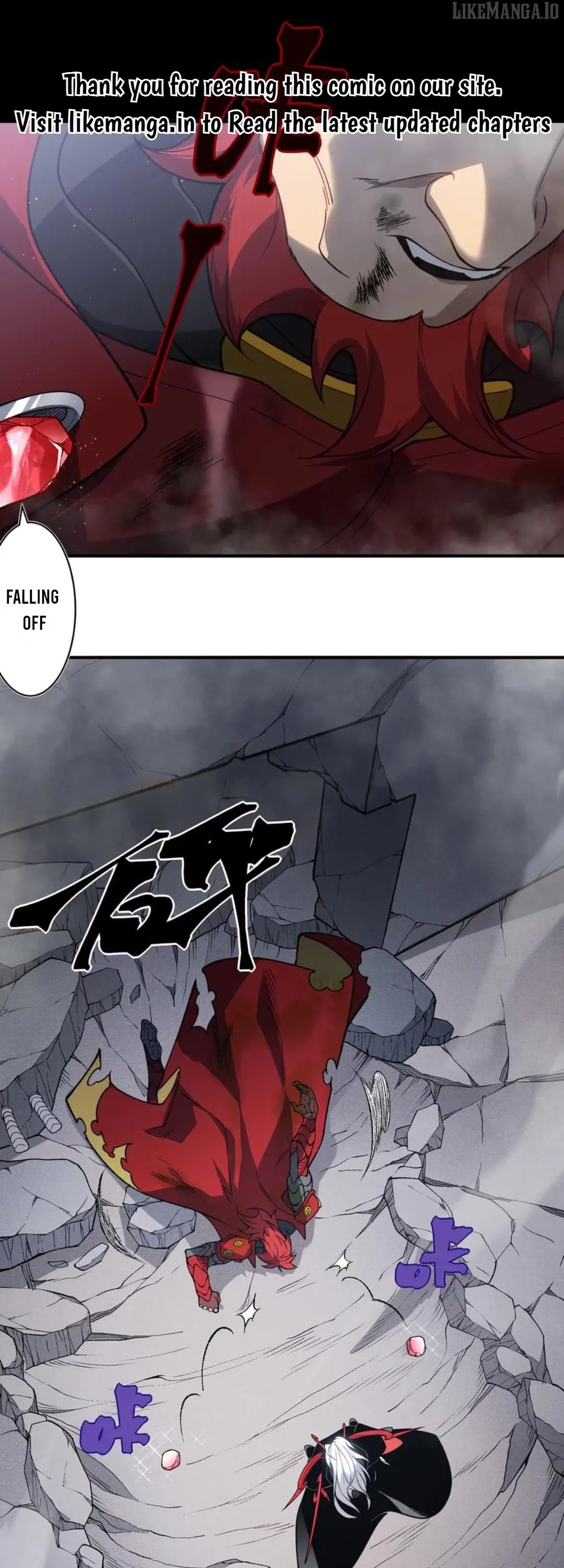 The Devil Never Cries Chapter 121 page 1