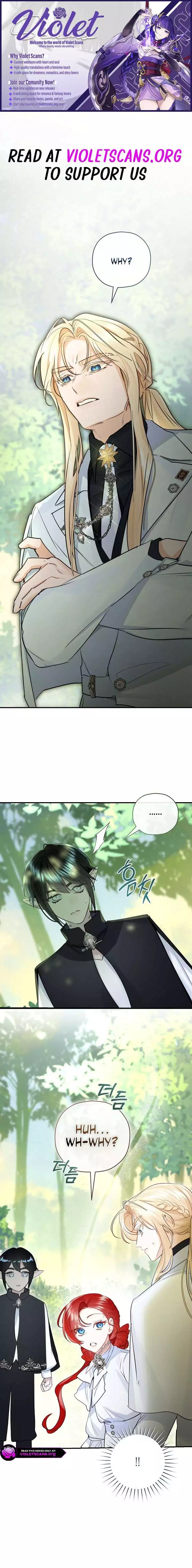 The Archduke's Gorgeous Wedding Was a Fraud Chapter 121 page 1