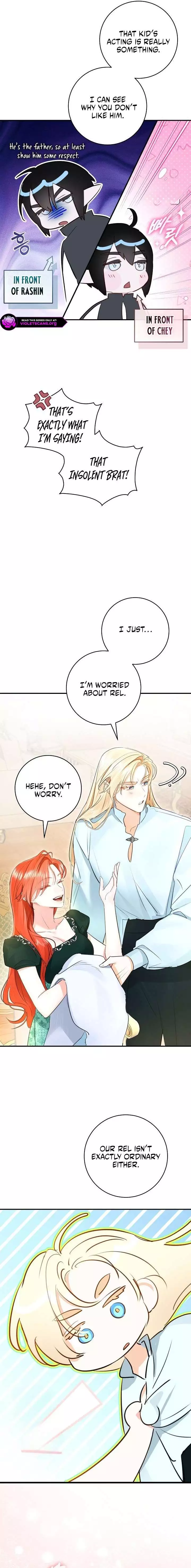 The Archduke's Gorgeous Wedding Was a Fraud Chapter 121 page 16