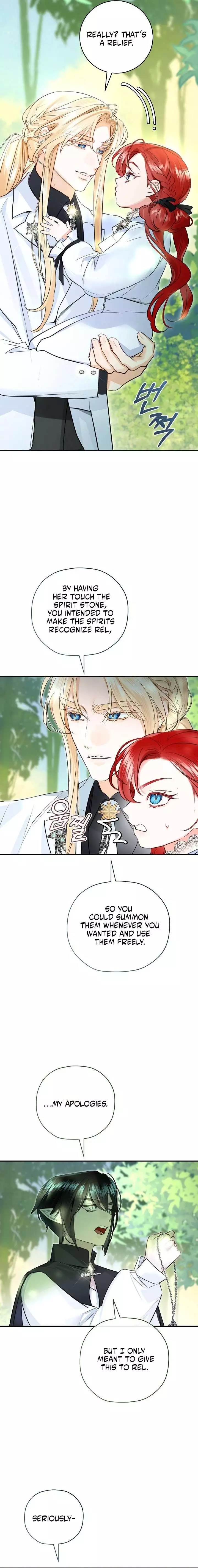 The Archduke's Gorgeous Wedding Was a Fraud Chapter 121 page 3