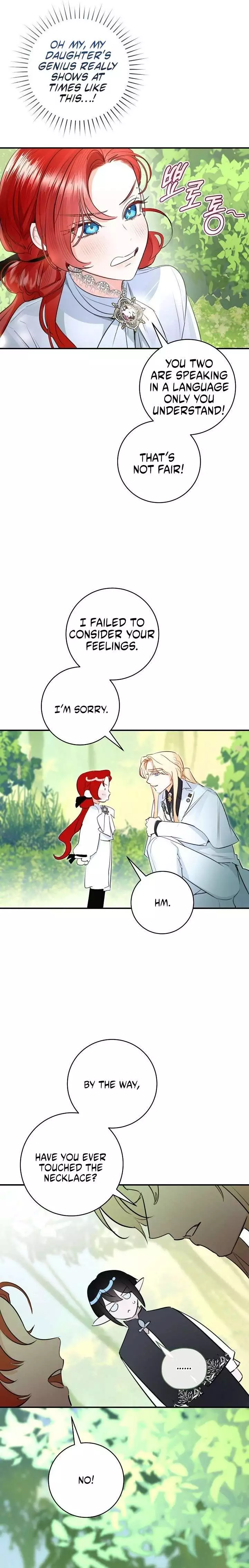 The Archduke's Gorgeous Wedding Was a Fraud Chapter 121 page 2