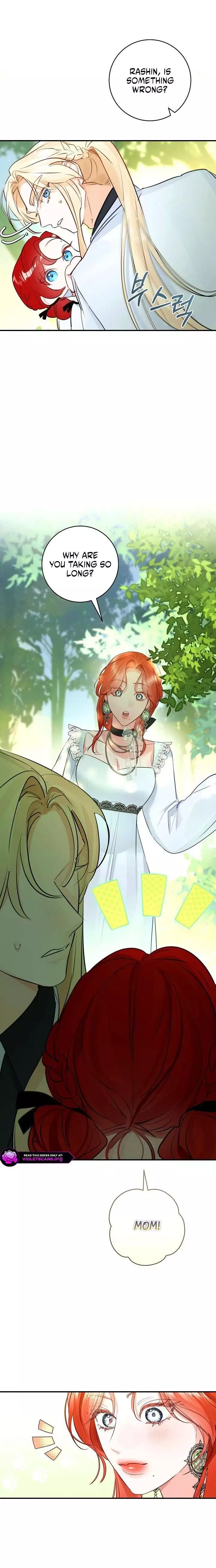 The Archduke's Gorgeous Wedding Was a Fraud Chapter 121 page 7
