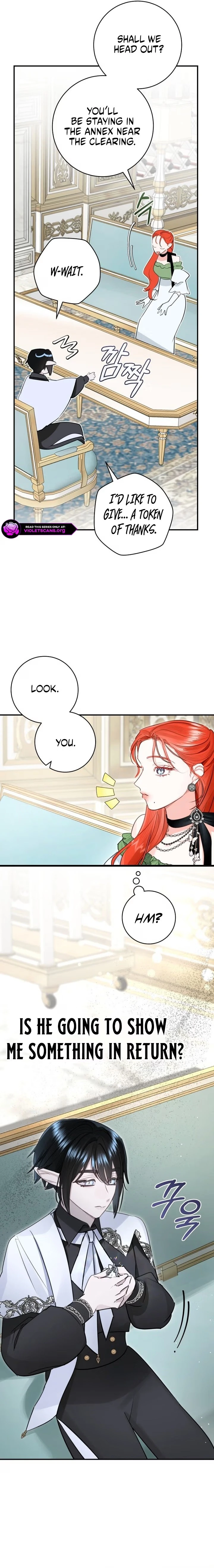 The Archduke's Gorgeous Wedding Was a Fraud Chapter 122 page 7