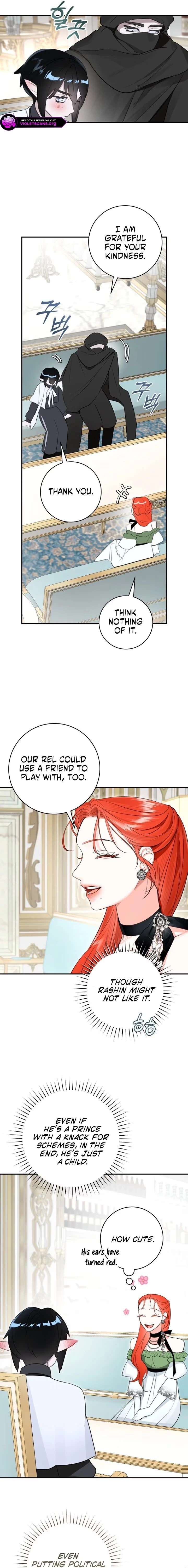 The Archduke's Gorgeous Wedding Was a Fraud Chapter 122 page 5