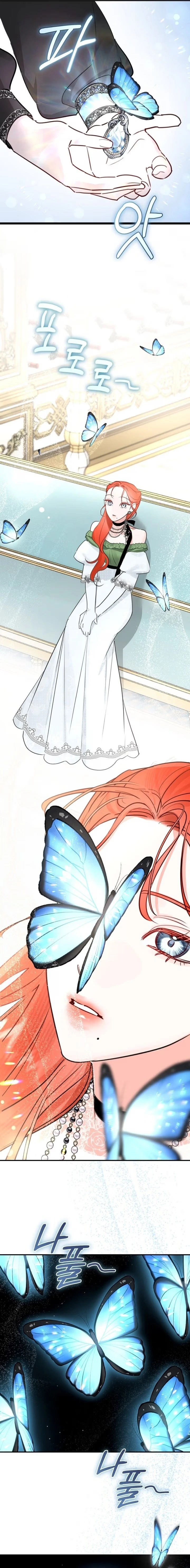 The Archduke's Gorgeous Wedding Was a Fraud Chapter 122 page 8
