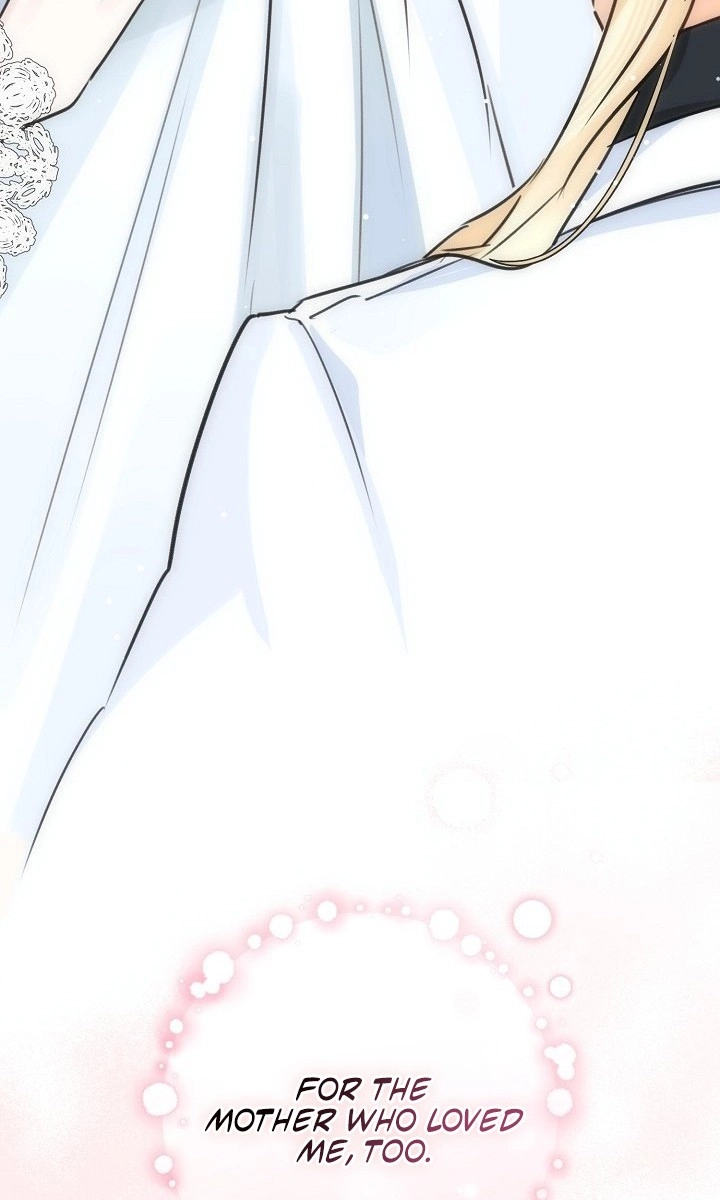 The Archduke's Fabulous Fake Marriage Chapter 123 page 24