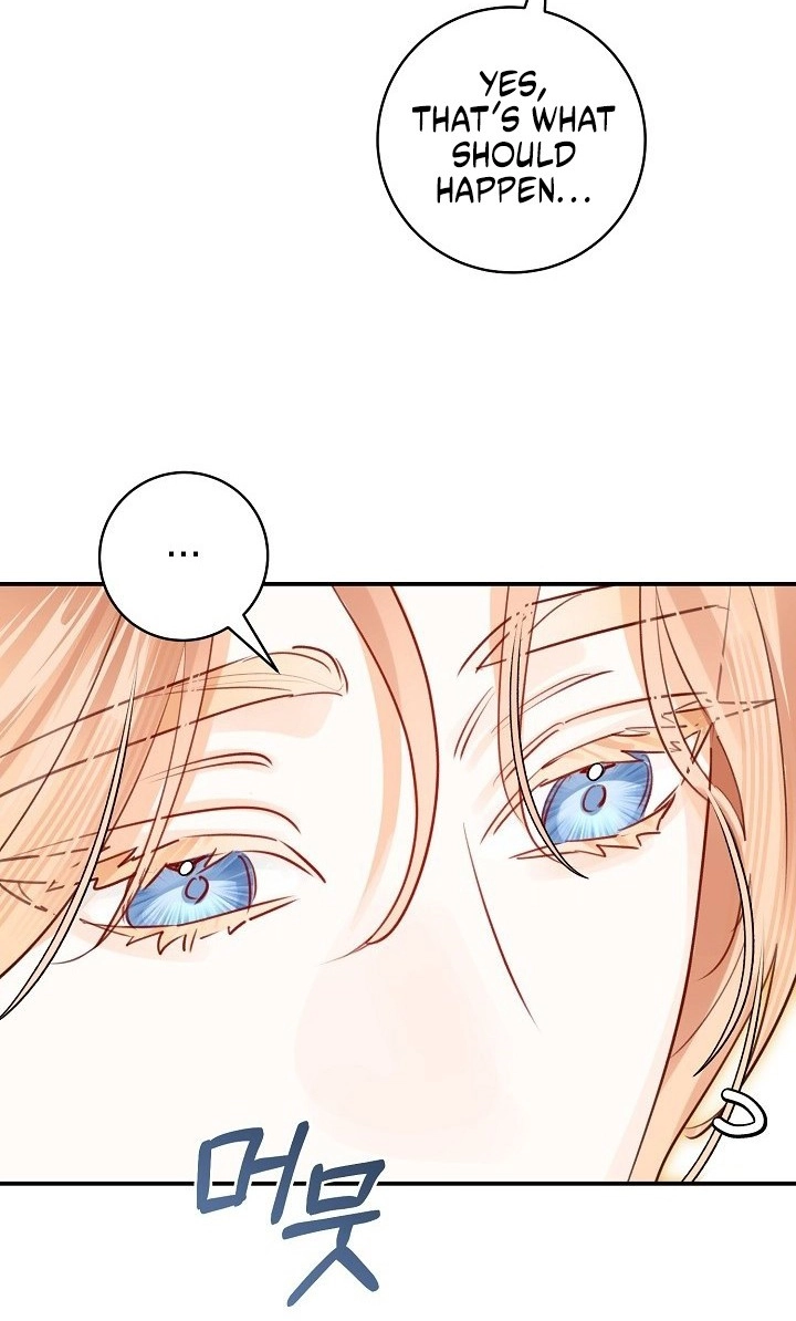 The Archduke's Fabulous Fake Marriage Chapter 123 page 11