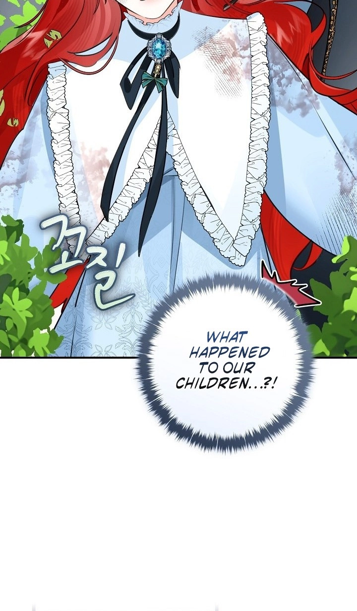 The Archduke's Fabulous Fake Marriage Chapter 123 page 3