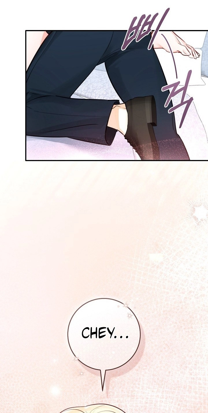 The Archduke's Fabulous Fake Marriage Chapter 123 page 52