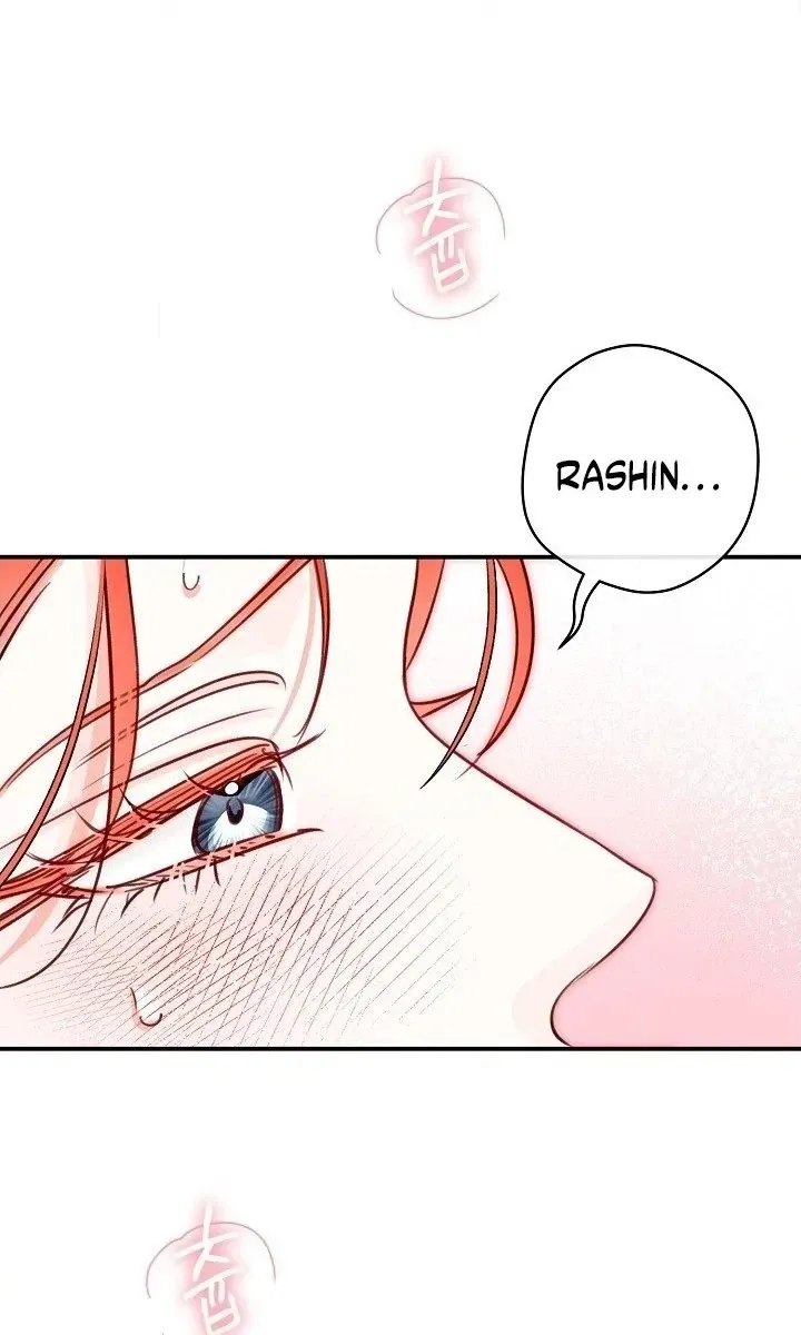 The Archduke's Fabulous Fake Marriage Chapter 123 page 50