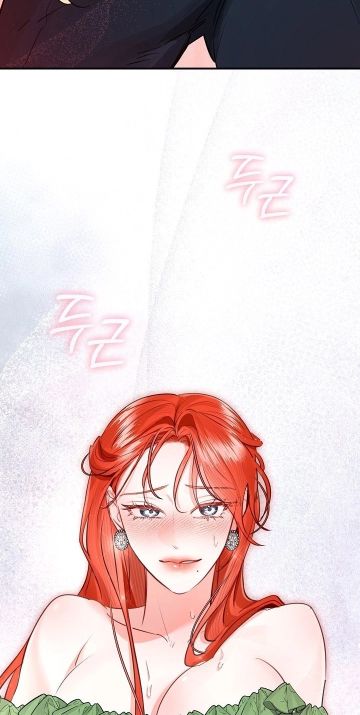 The Archduke's Fabulous Fake Marriage Chapter 123 page 54
