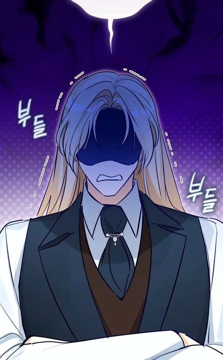 The Archduke's Fabulous Fake Marriage Chapter 123 page 38