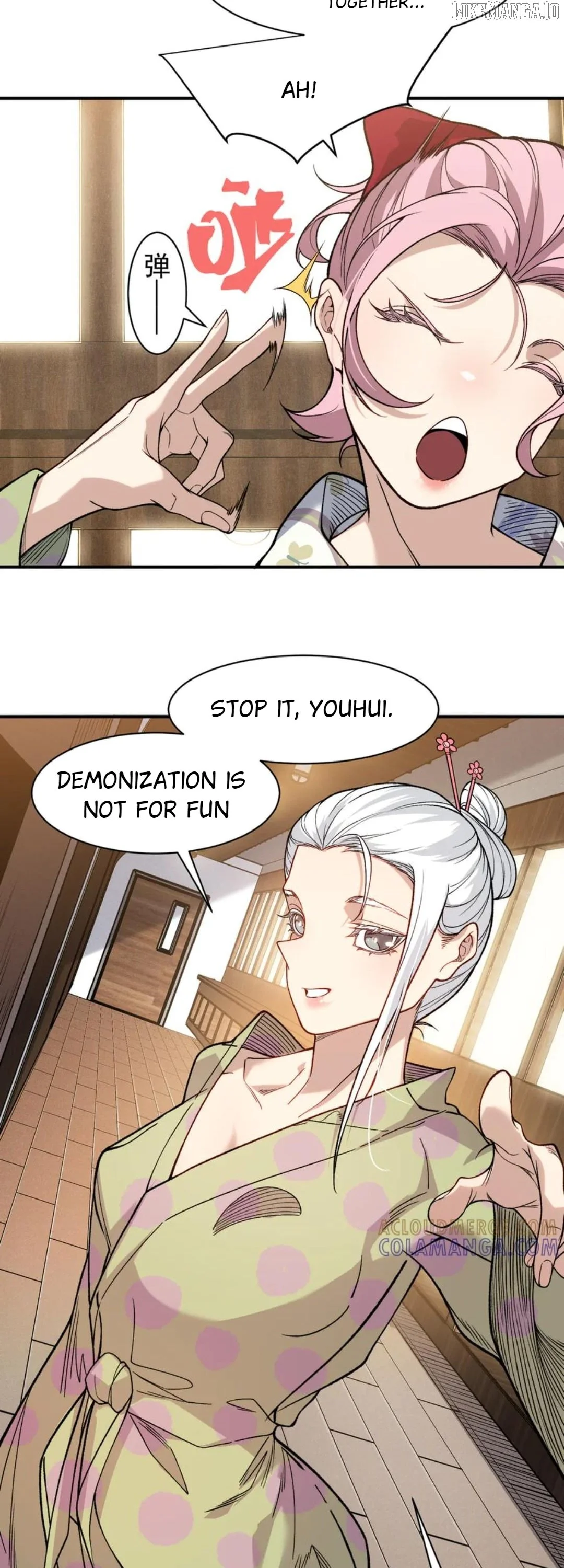 The Devil Never Cries Chapter 123 page 34