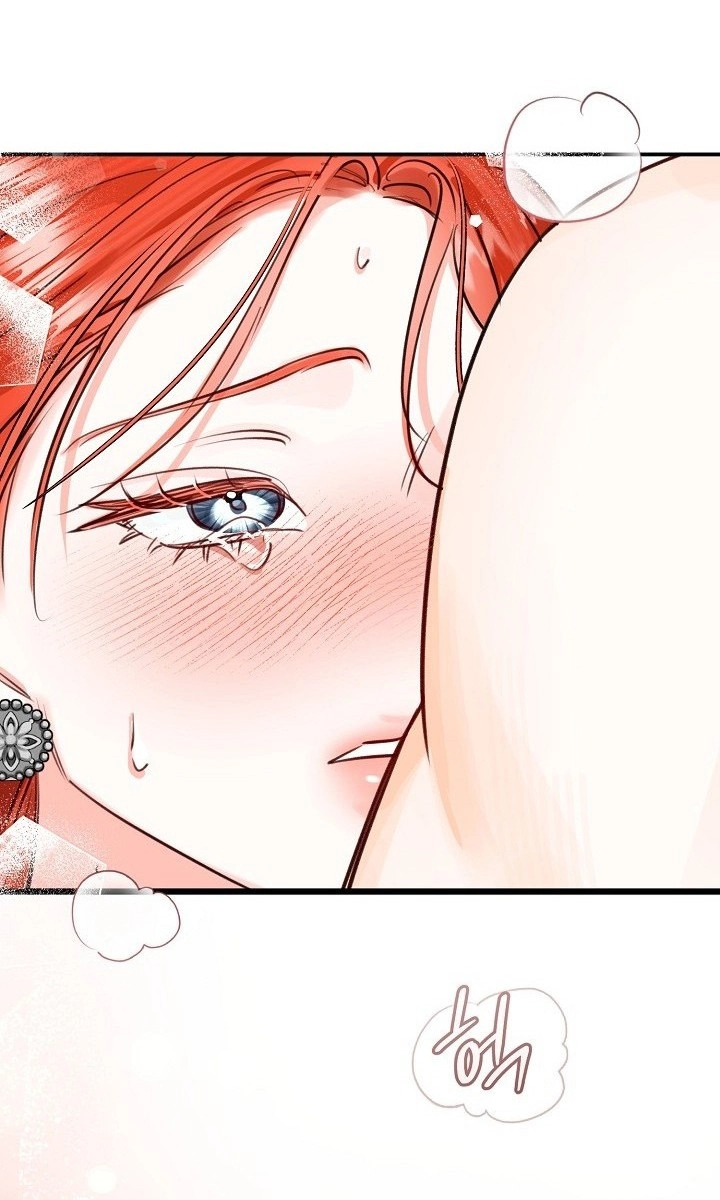 The Archduke's Fabulous Fake Marriage Chapter 123 page 73