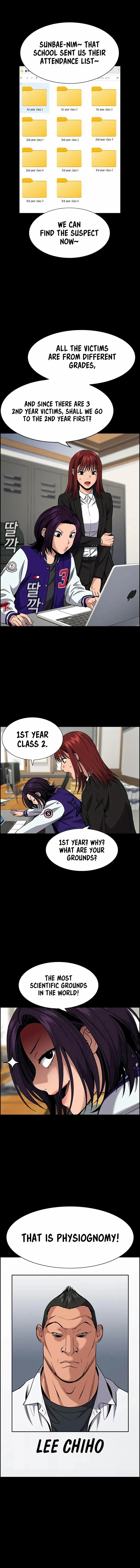 True Education Chapter 120 page 1