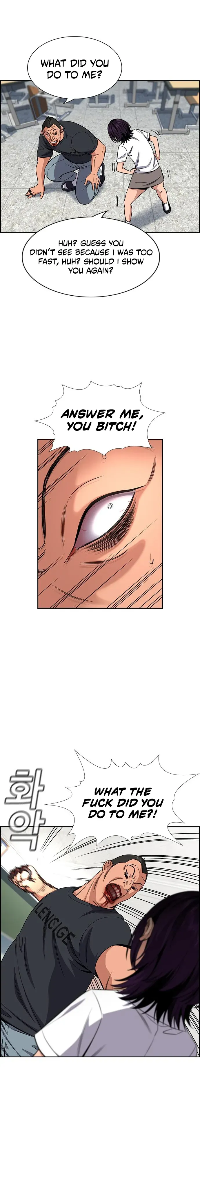 True Education Chapter 121 page 3