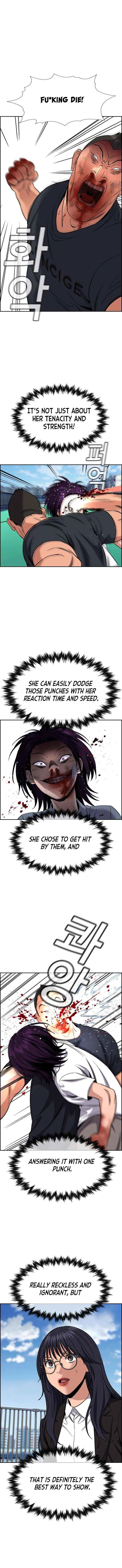 True Education Chapter 122 page 4