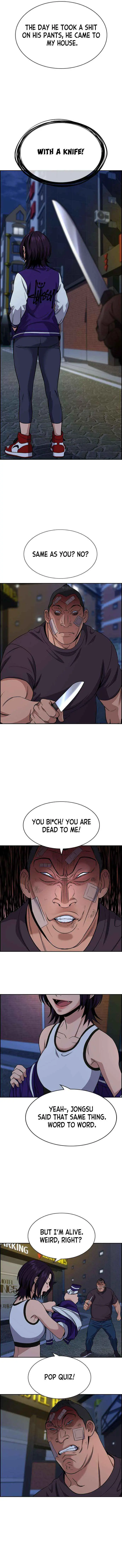 True Education Chapter 122 page 14