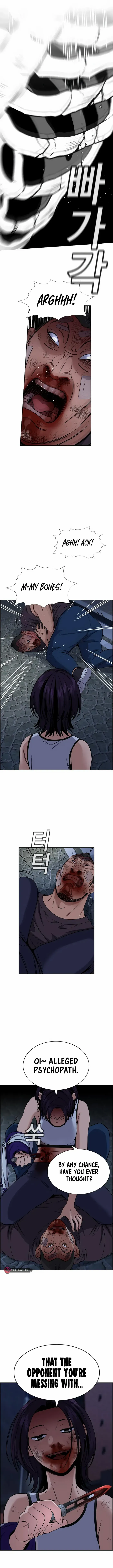 True Education Chapter 123 page 12