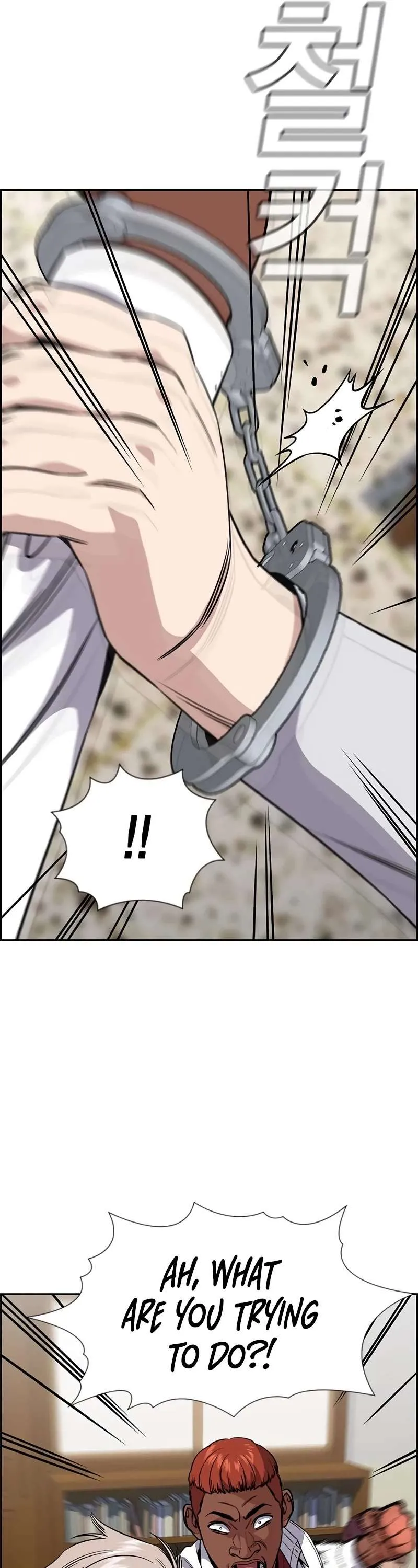 True Education Chapter 125 page 46
