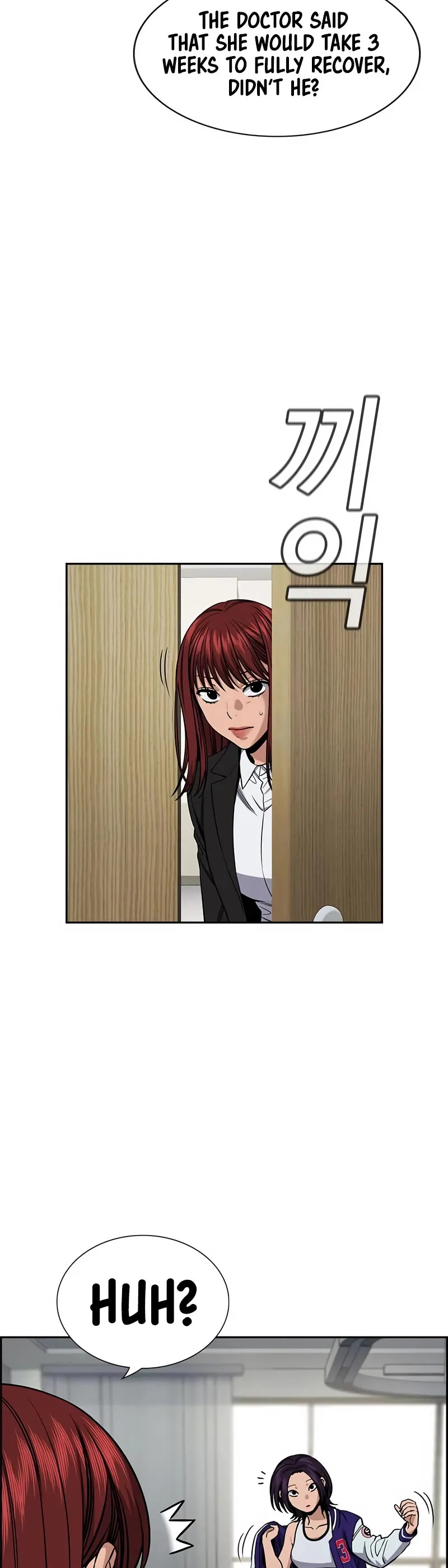 True Education Chapter 124 page 3