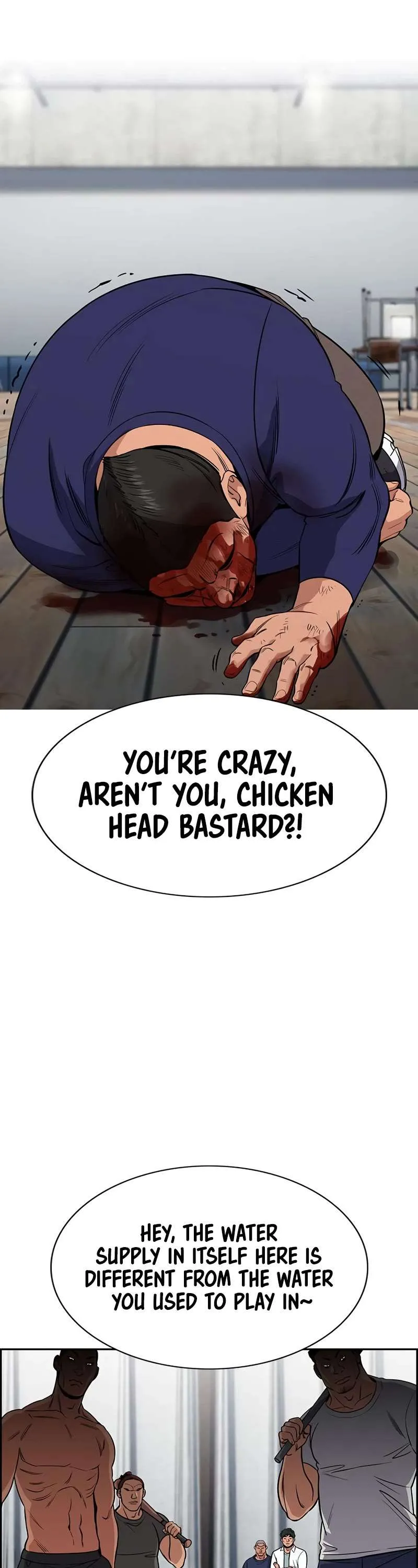 True Education Chapter 124 page 25