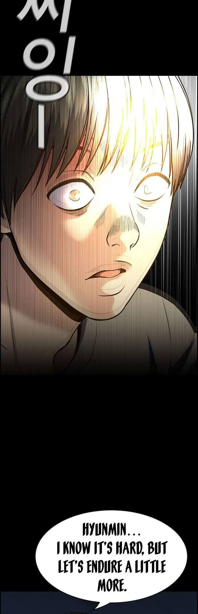 True Education Chapter 125.5 page 10