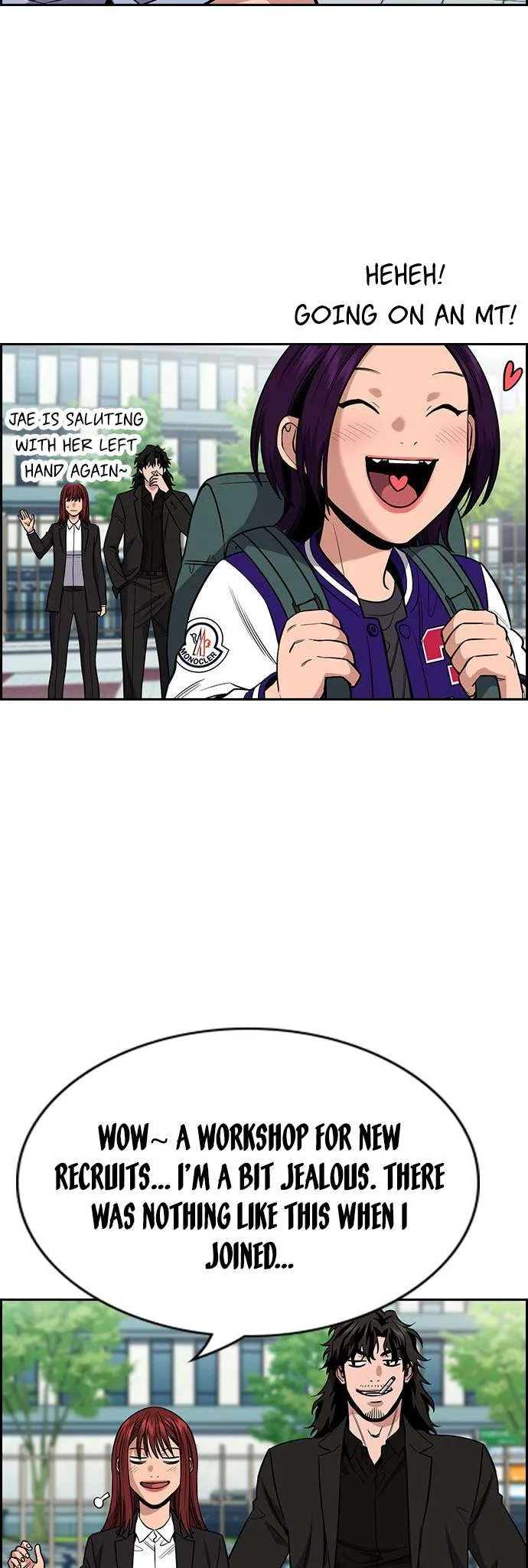 True Education Chapter 125.5 page 15