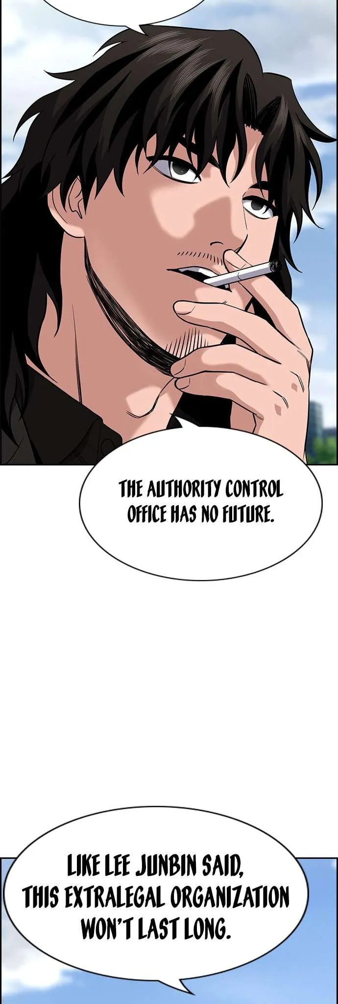 True Education Chapter 125.5 page 19