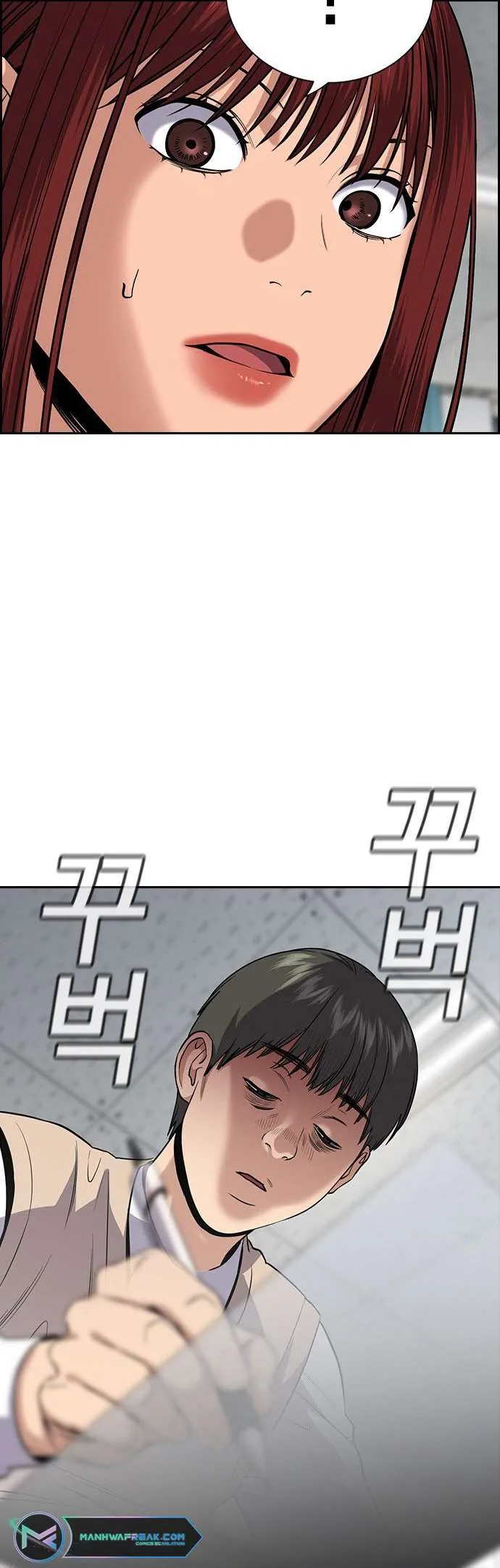 True Education Chapter 125.5 page 36