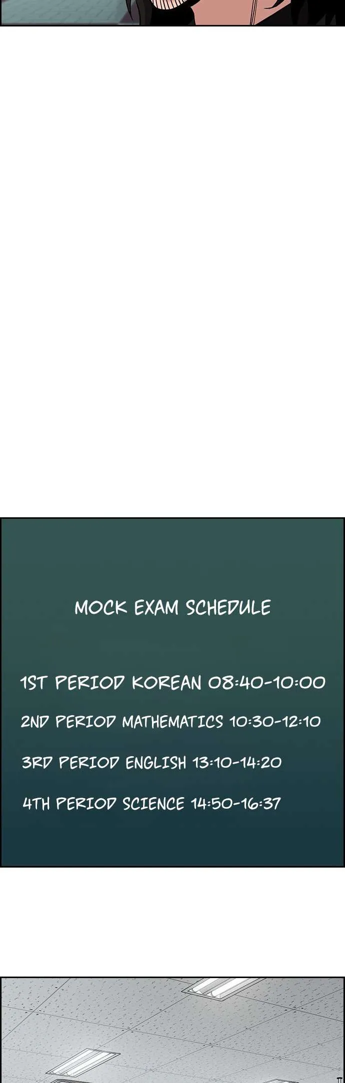 True Education Chapter 125.5 page 23