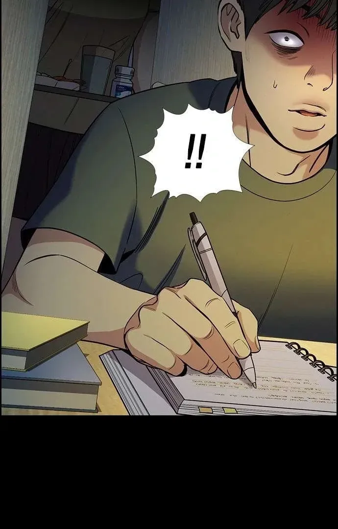 True Education Chapter 125.1 page 9