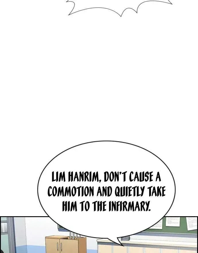 True Education Chapter 125.1 page 99