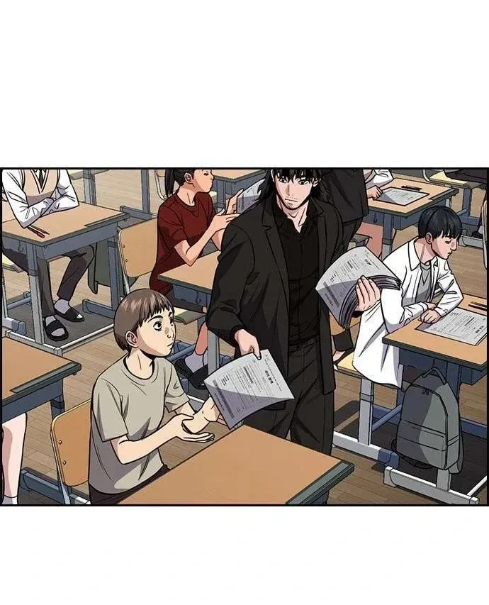 True Education Chapter 125.1 page 62
