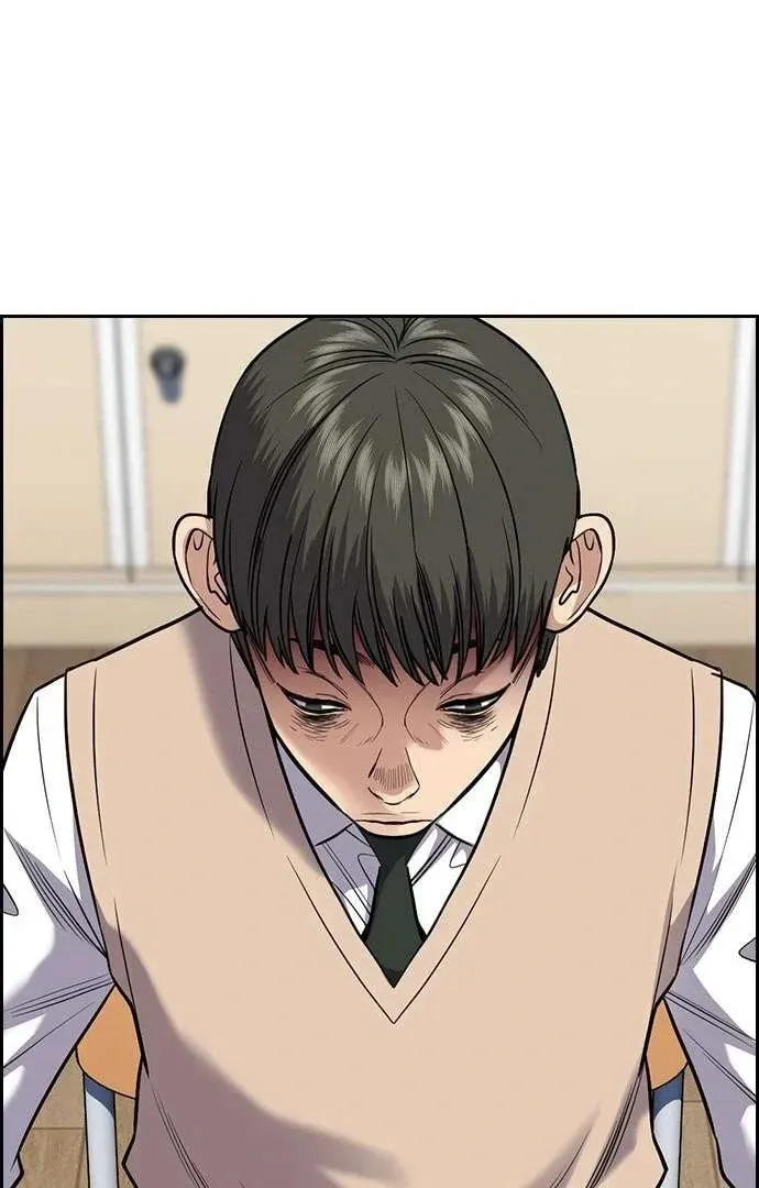 True Education Chapter 125.1 page 48