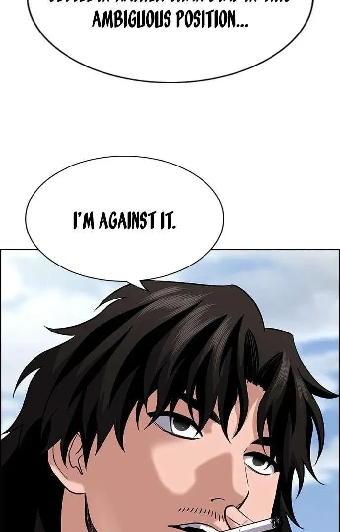 True Education Chapter 125.1 page 36