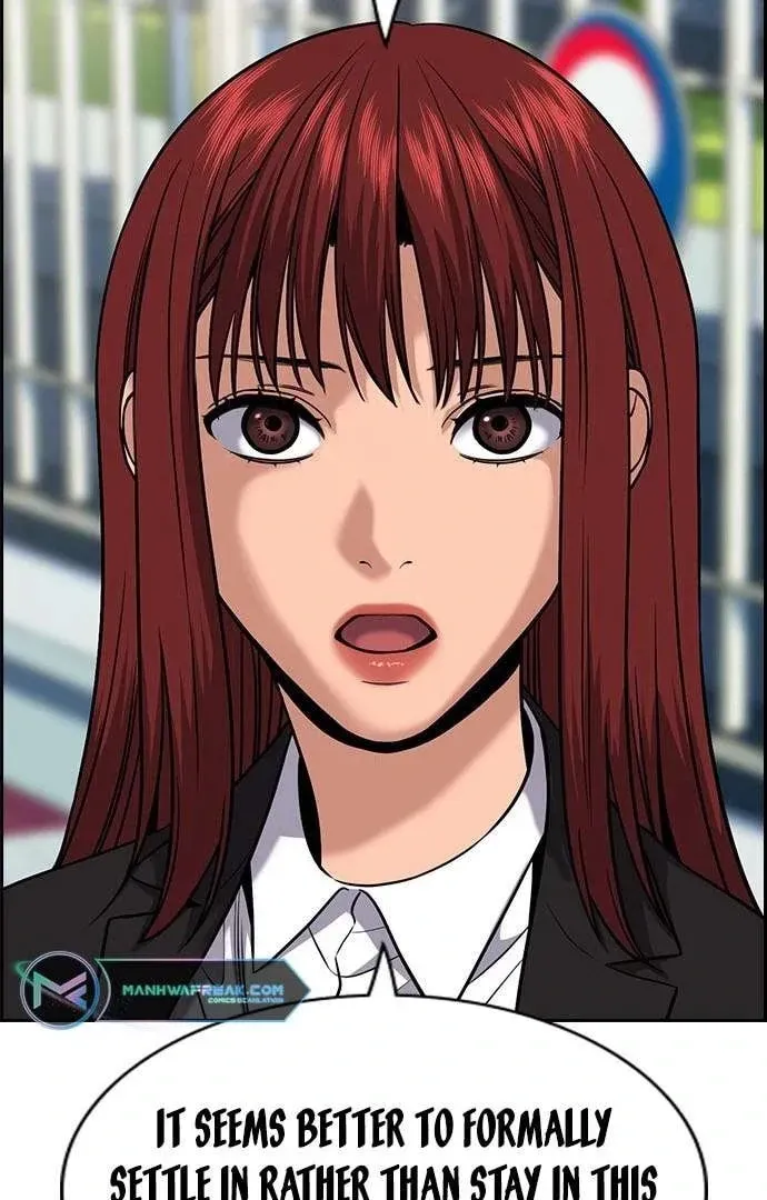 True Education Chapter 125.1 page 35