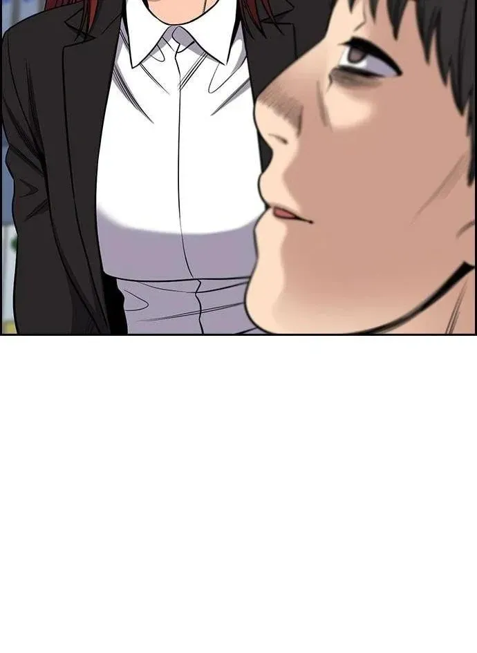 True Education Chapter 125.1 page 112