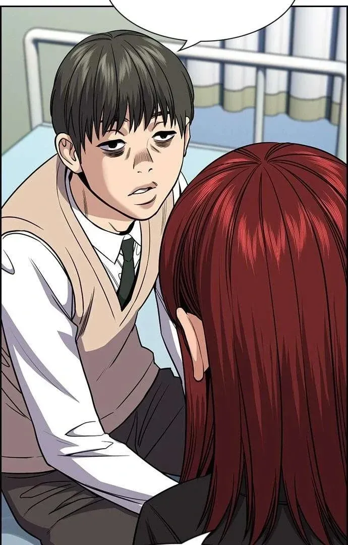 True Education Chapter 125.1 page 106