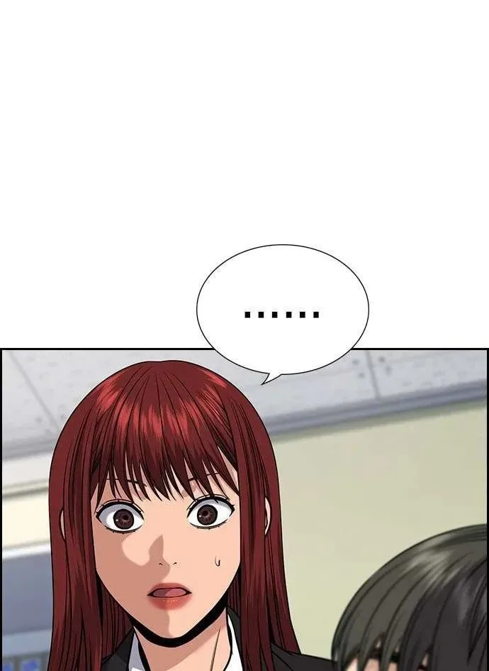 True Education Chapter 125.1 page 111