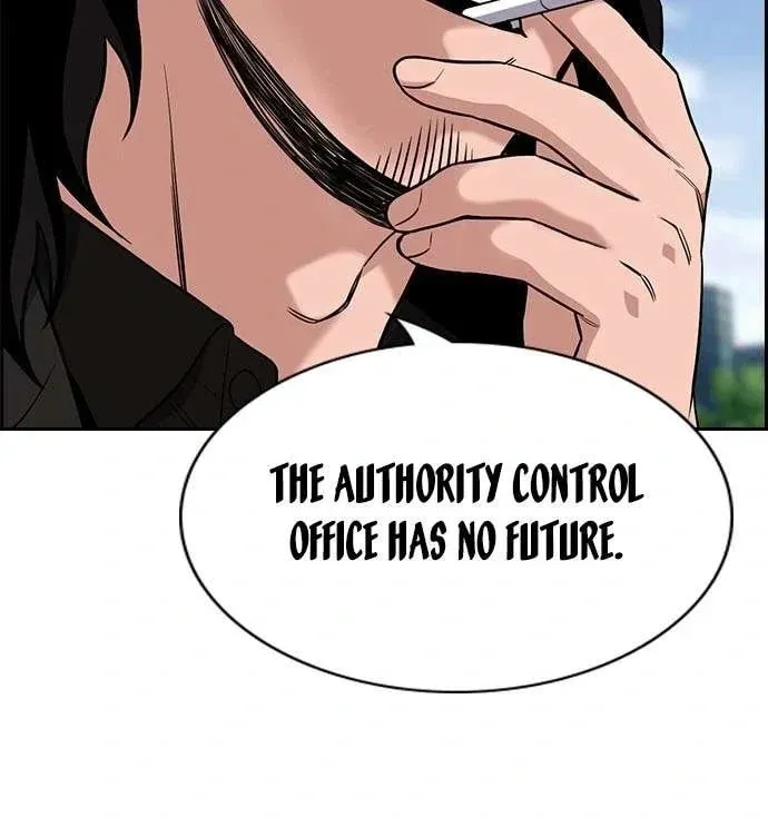 True Education Chapter 125.1 page 37
