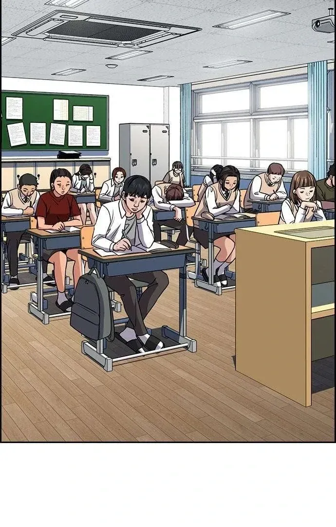 True Education Chapter 125.1 page 47
