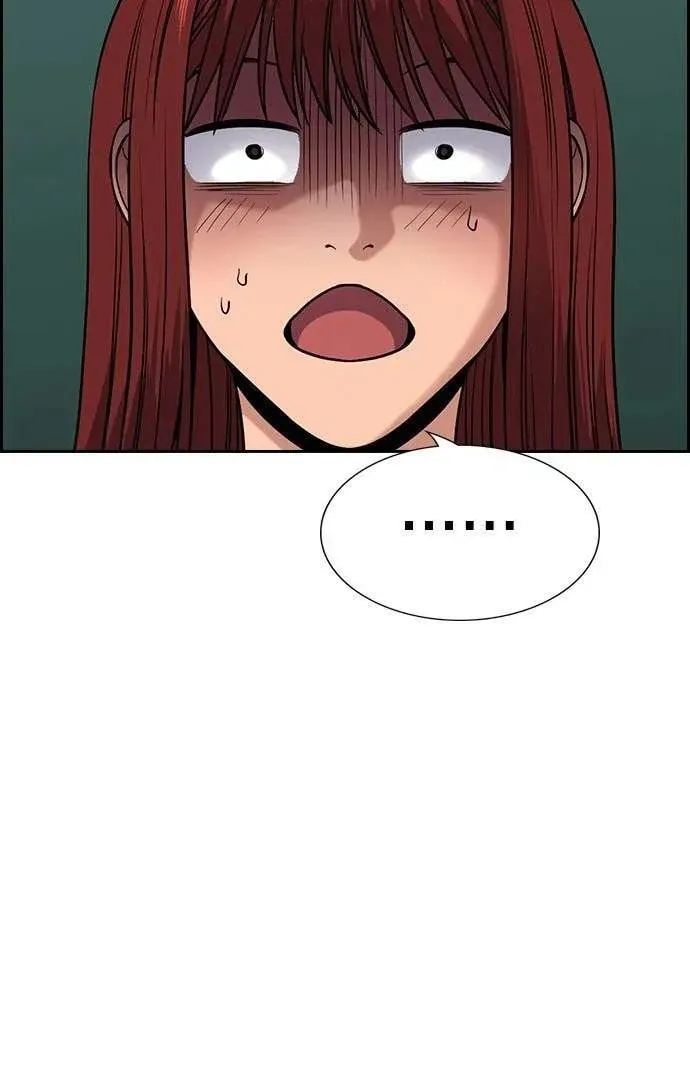True Education Chapter 125.1 page 56
