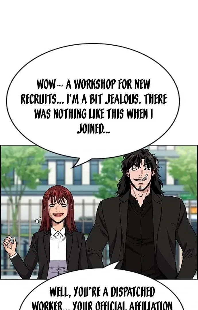 True Education Chapter 125.1 page 30