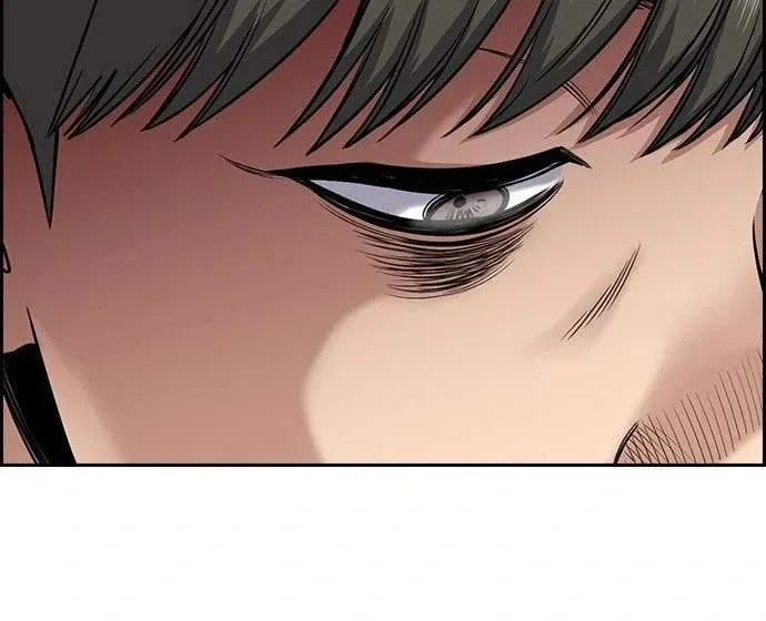 True Education Chapter 125.1 page 51