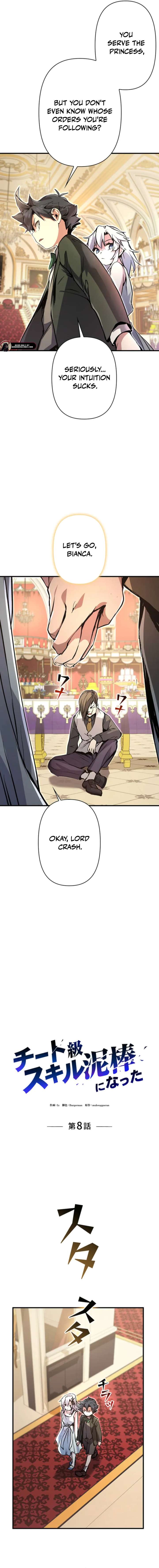 Becoming a Cheat-Level Skill Thief Chapter 8 page 7