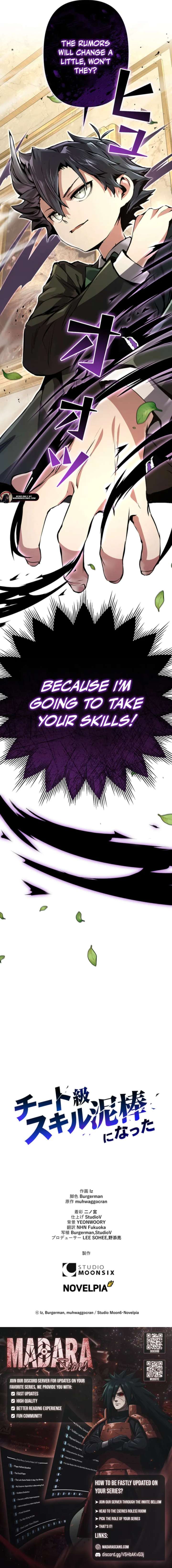 Becoming a Cheat-Level Skill Thief Chapter 8 page 21
