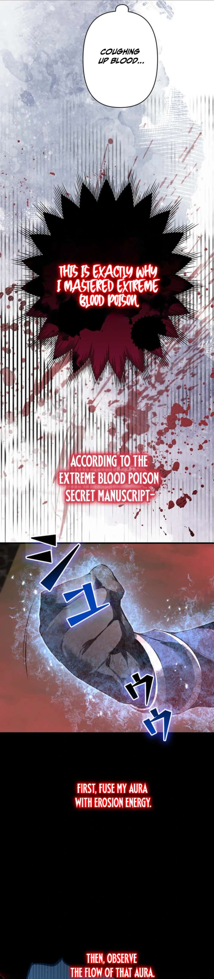 Becoming a Cheat-Level Skill Thief Chapter 11 page 12