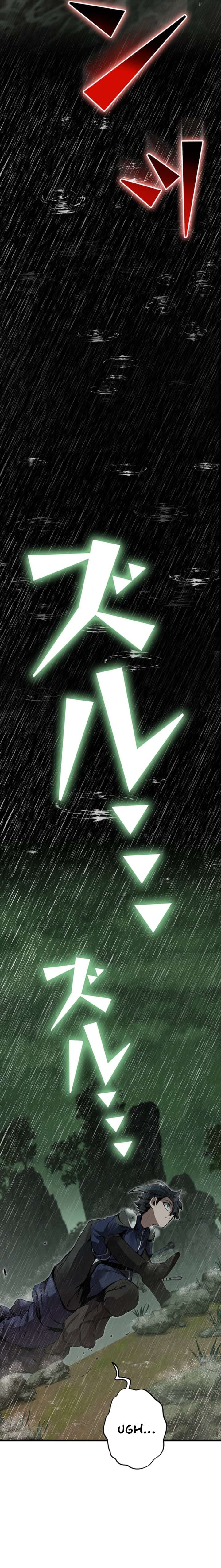 Becoming a Cheat-Level Skill Thief Chapter 12 page 26