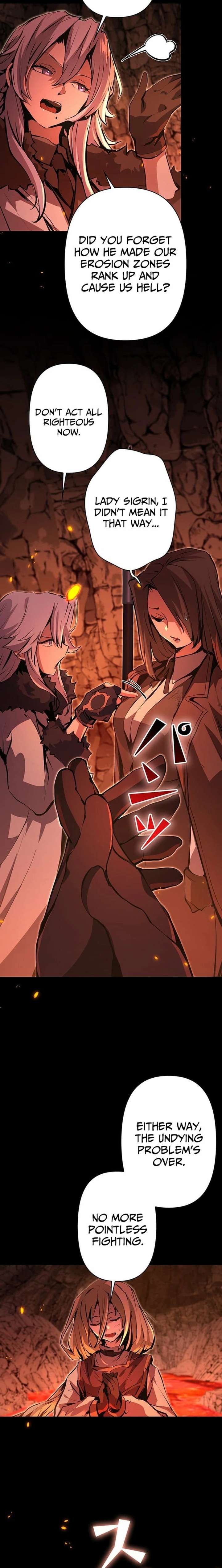 Becoming a Cheat-Level Skill Thief Chapter 14 page 3
